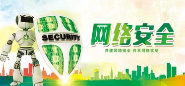 天天上網,不了解這些真會攤上事 | 網絡文化經營指南
